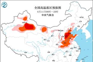 188金宝搏国际